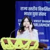 Hemlata Manglani