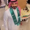 Abdullah