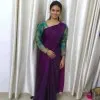 Ardhra Lakshmi