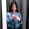 Flora Xu