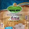 Krishna bhog Atta