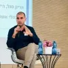 Arik Segal