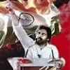anilkumar koduri