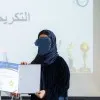 Nusaiba Al Yahyai