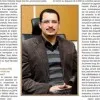 Mohammed Farid
