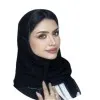 Wejdan Al Ghamdi