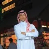 Adnan AL