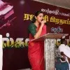 Sowmiya Sivaraj