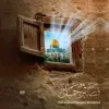 Sajjad Haider