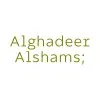 Alghadeer Alshams