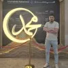 Mahmoud El gaad