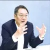 DK Kim
