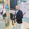 Islam Abdel Rahim