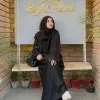 Unza Farhat Siddiqui