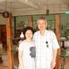cheng jc