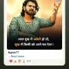 Vishnu Pacholiya