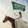 Saja Alyousef