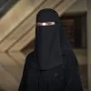 Nada Almithen