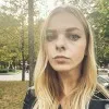 Tetiana Shevchenko