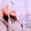 muhammad bilal khan