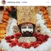 Alok Sharma