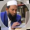 Abdur Rehman