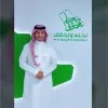 Farouq Aljabri