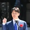 Ryan Lam