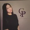 Geri Purisima