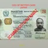 Muhammad Jawad