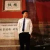 Xiang elon