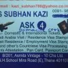 Abdus Subhan Kazi