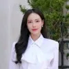 Dakota Wang