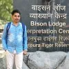 Nitin Kumar Maurya