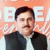 Ghazi Ahmad