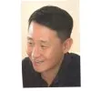 Chul Kim