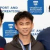 Bryan Chen