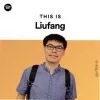 Liufang