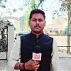Rutul Panchal