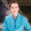 Tyler Camuel