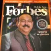Neelesh Bhatnagar
