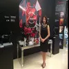 Nina Wu