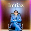 Imtiaz Ahmad