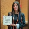 Hala Jamous