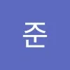 Heo Jun