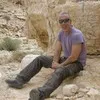 Nadav Miran