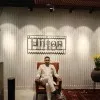 Akash Parcha