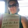 julie lanigan