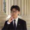 William Shiu