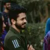 NIKHIL
